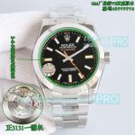 GM Factory Copy Rolex Milgauss Swiss 3131 Black Dial 40mm Green crystal Steel Watch 